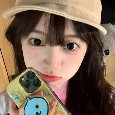 三次元女友