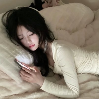 高山上的童年