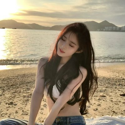 治外法权